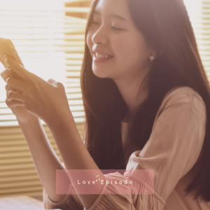 ดาวน์โหลดและฟังเพลง I Keep Thinking (feat. Morning Coffee) พร้อมเนื้อเพลงจาก Love Episode