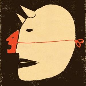Listen to On The Radio song with lyrics from Spoon