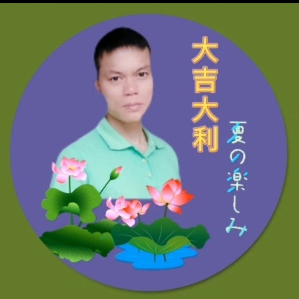 覃敏益