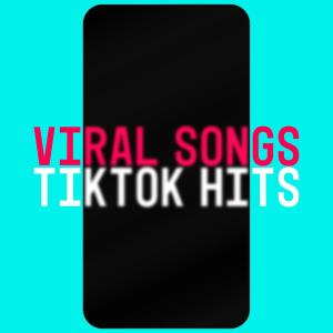 ดาวน์โหลดและฟังเพลง Kiss Me More (Explicit) พร้อมเนื้อเพลงจาก Doja Cat