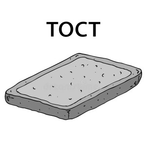 Tilka的專輯Тост (Explicit)