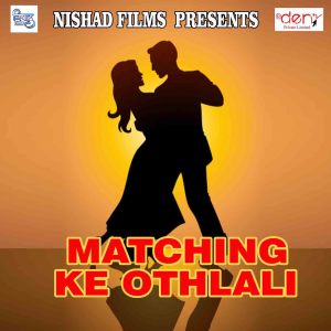 Album Matching Ke Othlali from 