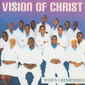 收聽Vision of Christ的Sincane Isikhathi歌詞歌曲