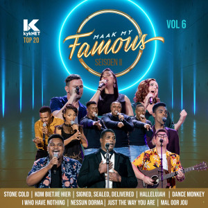 Listen to Dance Monkey (Live) song with lyrics from Various
