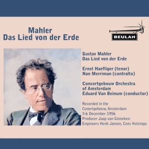 อัลบัม Mahler Das Lied von der Erde ศิลปิน Ernst Haefliger