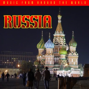 ดาวน์โหลดและฟังเพลง Moscow By Night พร้อมเนื้อเพลงจาก The Moscow Mules