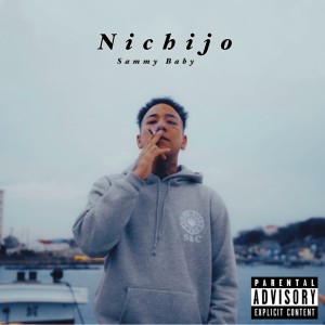 Album Nichijo from Sammy Baby