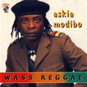 ดาวน์โหลดและฟังเพลง Ba ni baka พร้อมเนื้อเพลงจาก Askia Modibo