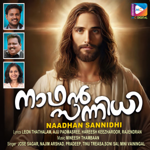 Mineesh Thambaan的專輯Naadhan Sannidhi