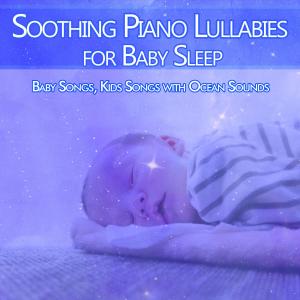 Listen to Lullaby Piano For Calm Times (Nature Sounds Version) song with lyrics from Baby Sleep Music Academy
