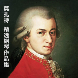 收聽曾曉慧的第一樂章歌詞歌曲