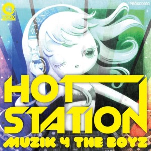 ดาวน์โหลดและฟังเพลง Sakura-No-Hanabira (Dub Me Tender Mix) พร้อมเนื้อเพลงจาก Hot Station