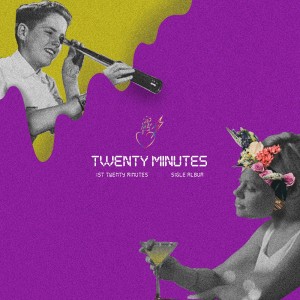 Album Awesome from 