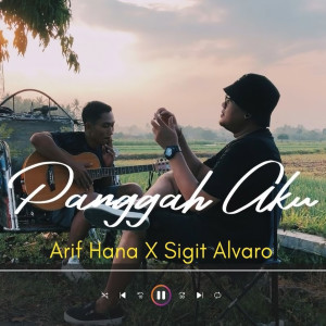 Arif Hana的专辑Panggah Aku