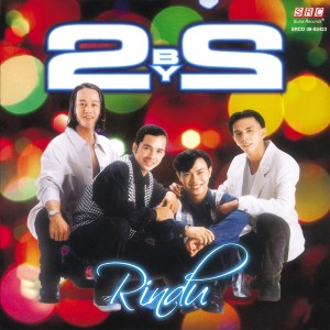 收聽2 By 2的Mawarku歌詞歌曲