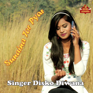 Listen to Sunaina Tor Pyar song with lyrics from Disko Deewana