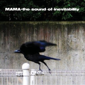 收聽Como Mamas的Mind Control歌詞歌曲
