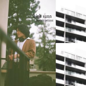 Listen to visual love song with lyrics from High Sunn