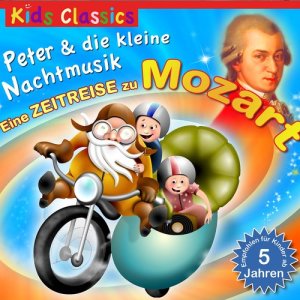 ดาวน์โหลดและฟังเพลง Mozarts Weihnachtsmann? พร้อมเนื้อเพลงจาก Laurenz Grossmann