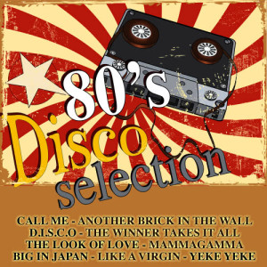 收聽DJ In the Night的Another Brick in the Wall歌詞歌曲