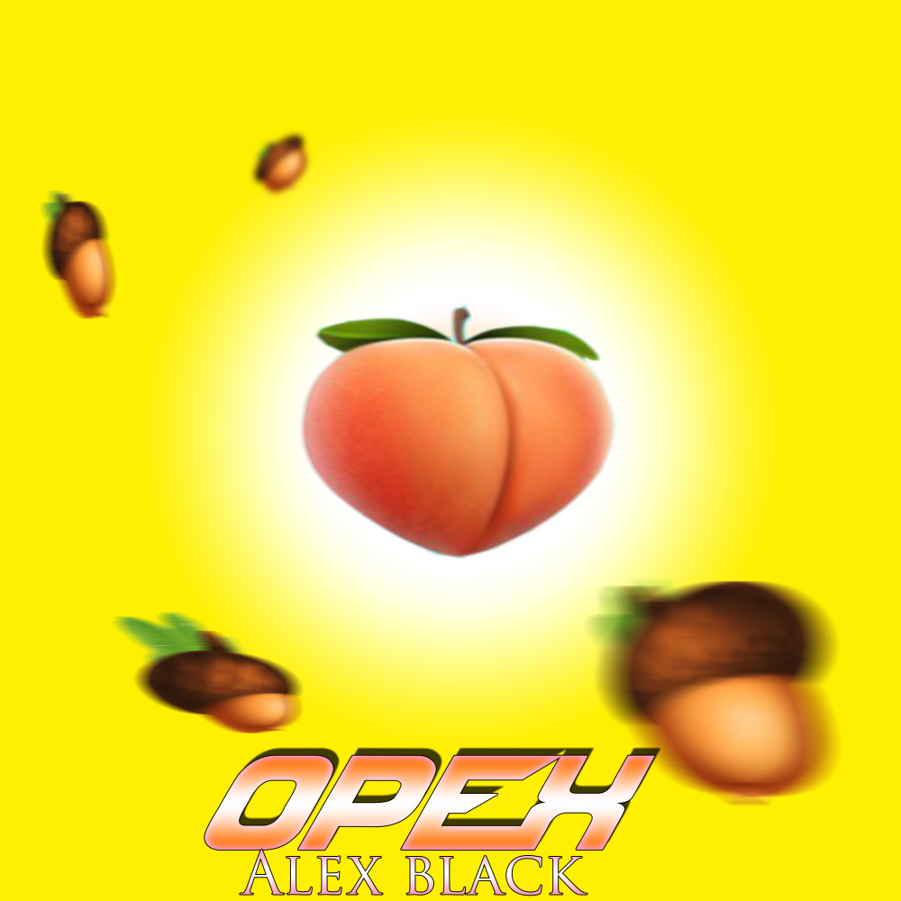 Орех (Explicit)