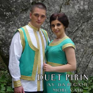 Album Ay, da begame, mori Vase from Duet Pirin