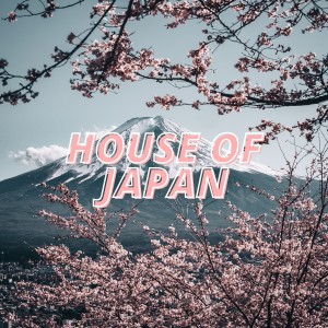 Various Artists的專輯House of Japan