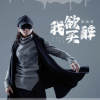 default album img