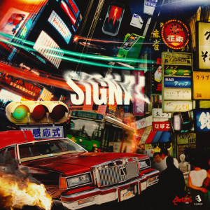 ดาวน์โหลดและฟังเพลง SIGNAL พร้อมเนื้อเพลงจาก dip BATTLES