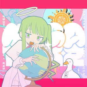 Album MEGA TSKR from Camellia