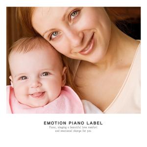 Various Artists的专辑Maternity and Baby's Sensitivity (Maternal Music)