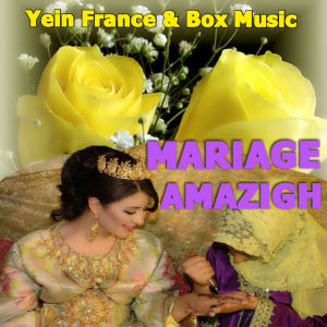 Listen to Fjij Awddi song with lyrics from Tarragt