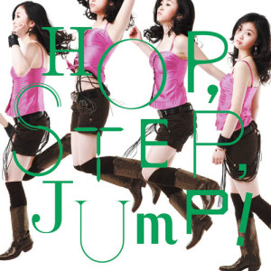 ดาวน์โหลดและฟังเพลง Romeo & Juliet พร้อมเนื้อเพลงจาก JYONGRI