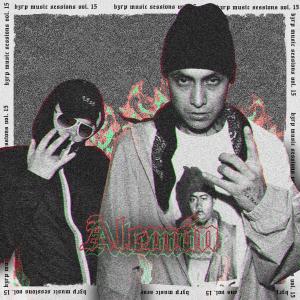 ดาวน์โหลดและฟังเพลง Aleman: Bzrp Music Sessions, Vol. 15 (Explicit) พร้อมเนื้อเพลงจาก Bizarrap