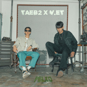 อัลบัม 22 (Explicit) ศิลปิน Taeb2