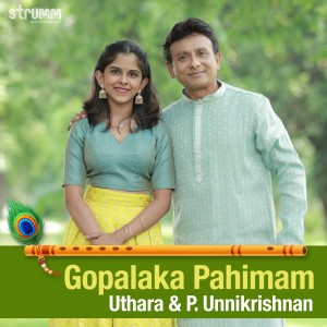 P. Unnikrishnan的專輯Gopalaka Pahimam