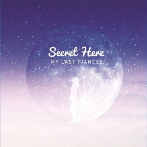 Secret Herz dari 애틋