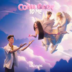 伍佰的风范 Come Back To Me dari 万妮达