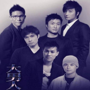 ดาวน์โหลดและฟังเพลง 男人ktv พร้อมเนื้อเพลงจาก 侧田
