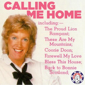 ดาวน์โหลดและฟังเพลง The Carnival is Over พร้อมเนื้อเพลงจาก Valerie Dunbar