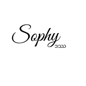 Sophy的專輯ဒသာ (Explicit)