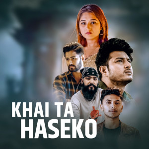 Album Khai Ta Haseko from 
