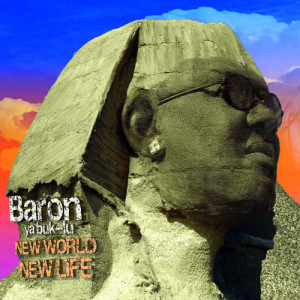 ดาวน์โหลดและฟังเพลง My Angel (feat. Charlie Jacko) พร้อมเนื้อเพลงจาก Baron Ya Búk-Lu