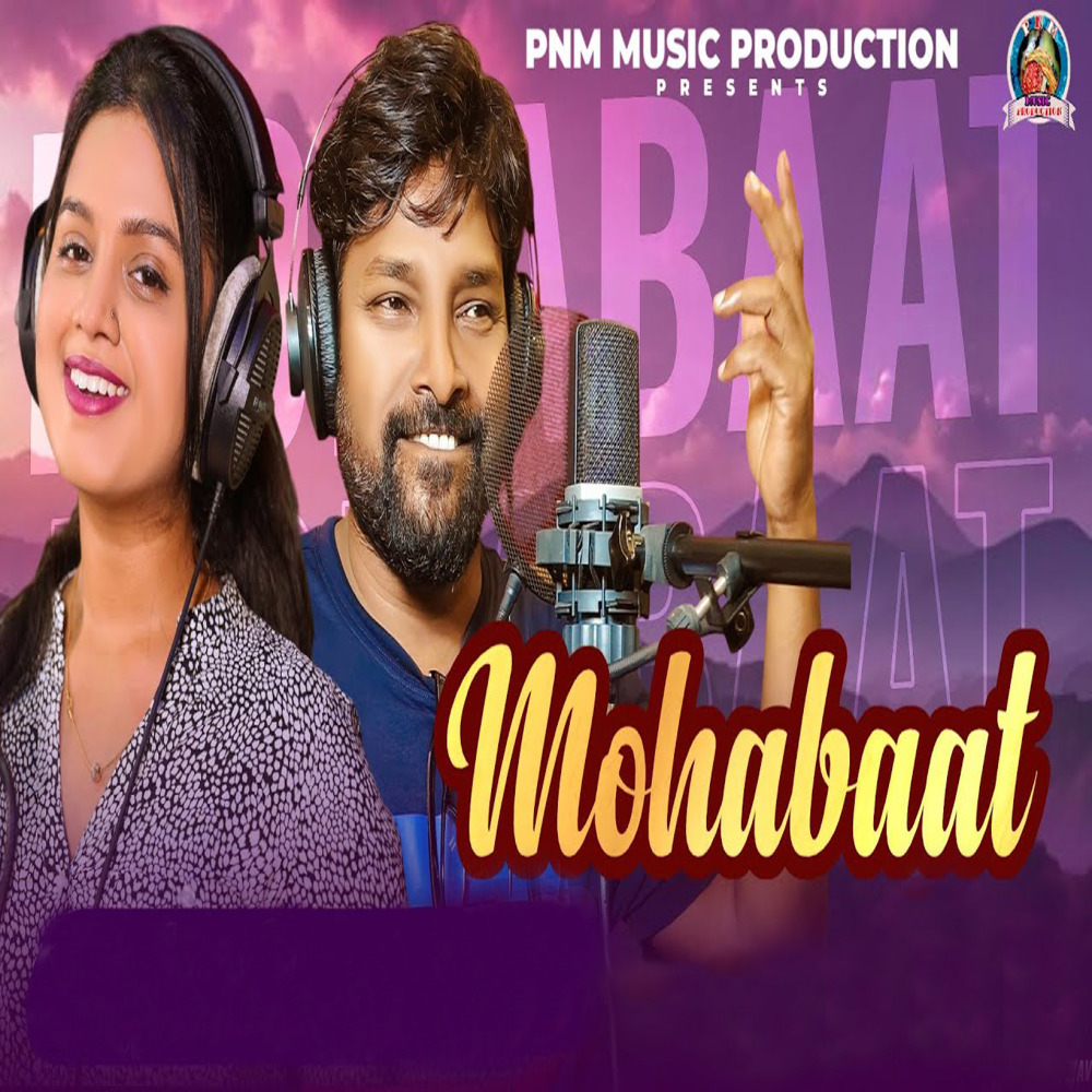 Mohabaat