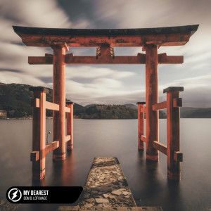 收听Dom B的My Dearest歌词歌曲