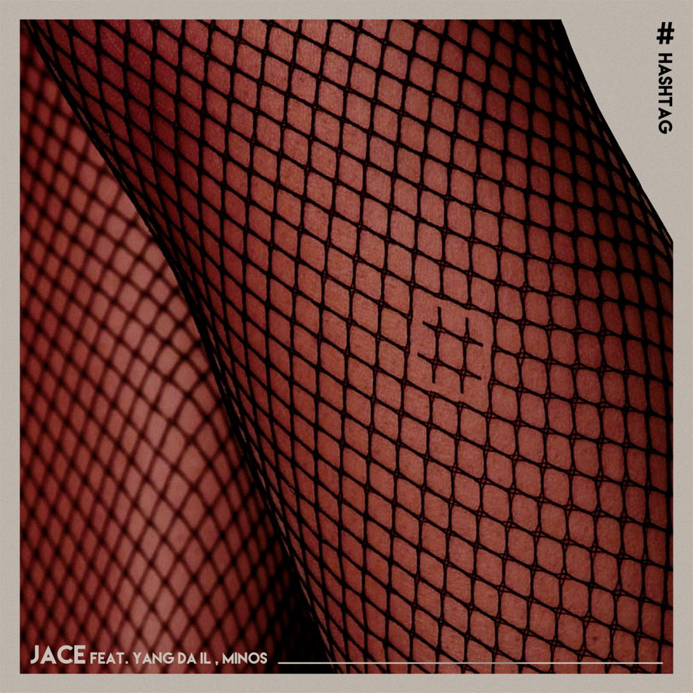 #hastag (Instrumental)