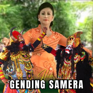 Holifa的專輯Gending Samera