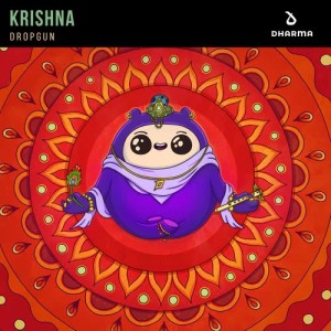 收聽Dropgun的Krishna歌詞歌曲