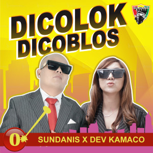 Dev Kamaco的专辑DICOLOK DICOBLOS