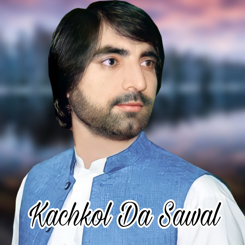 Kachkol Da Sawal